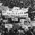 日米地位協定見直しがあるのなら、日韓請求権協定見直しもある_c0315619_14295182.png