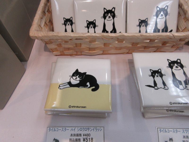 ちーこの四十九日(2019年8月22日)_e0101819_21441392.jpg
