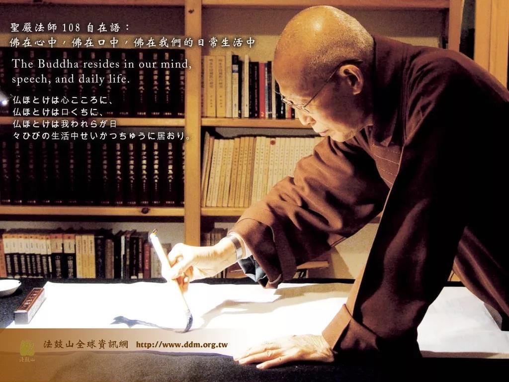 他2次出家当过兵读过博士观音菩萨竟5次为他显灵太神奇了