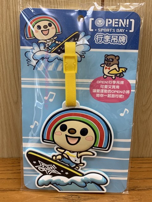 Openちゃんの福袋 ヨカヨカタイワン Openちゃんの福袋 ヨカヨカタイワン