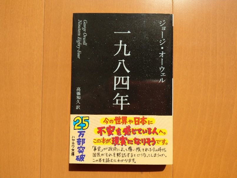 c0193136_22145639.jpg