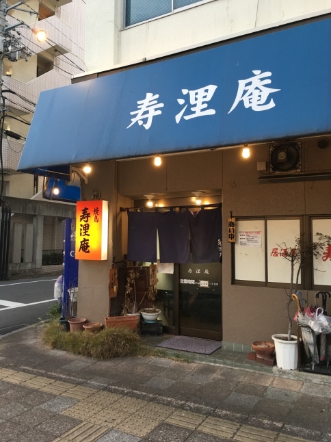 f0191444_17042400.jpg