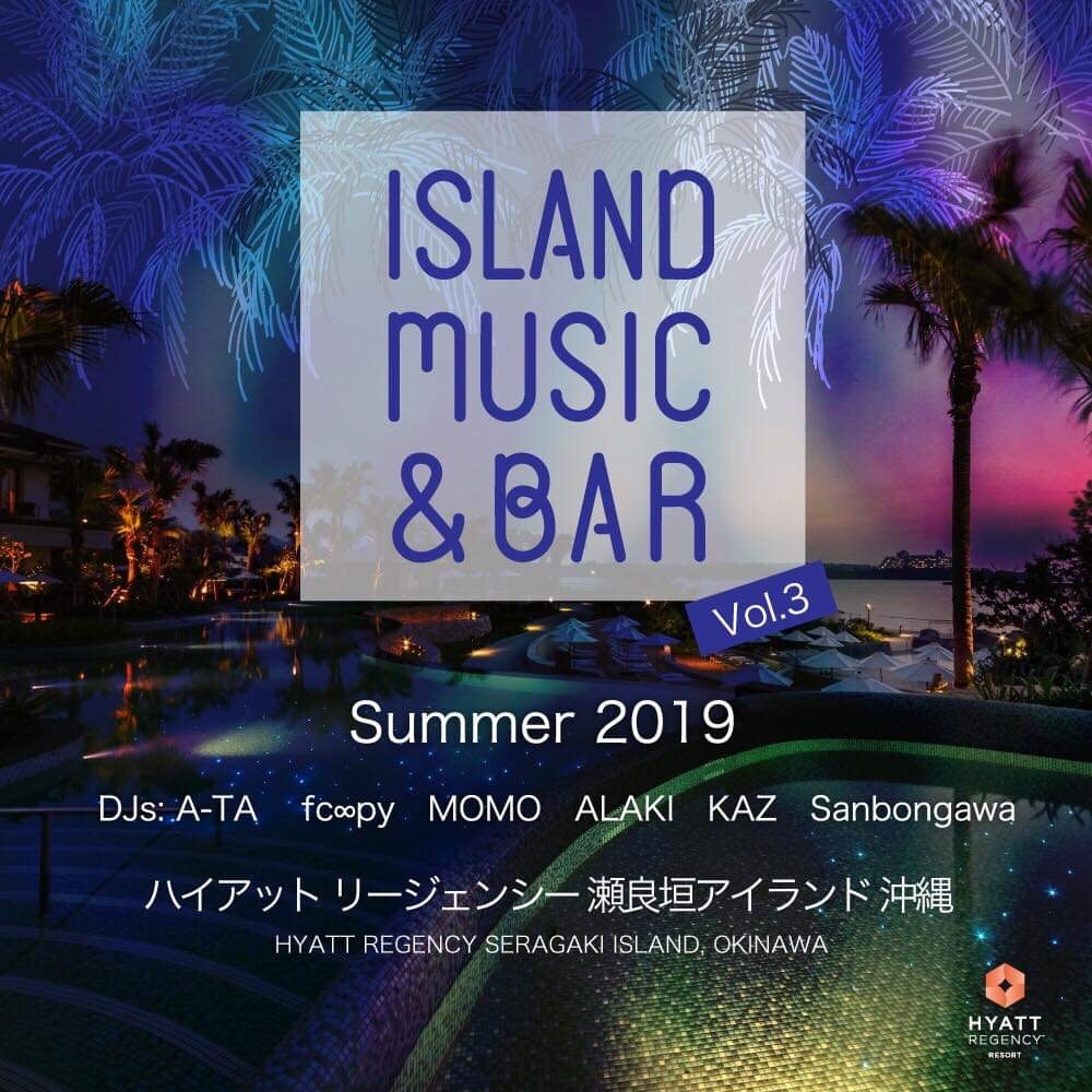 ISLAND MUSIC & BAR at HYATT REGENCY SERAGAKI ISLAND_c0069848_07255039.jpeg