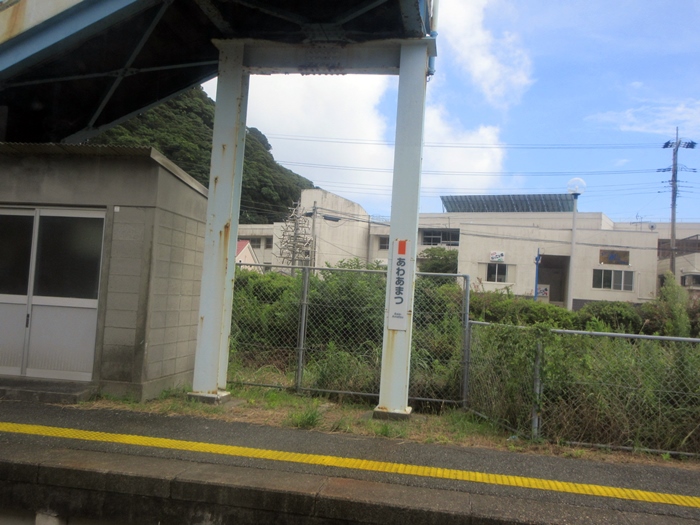 【青春18きっぷ】安房鴨川から外房線で千葉ー帰宅【房総半島一周】_b0009849_9344432.jpg
