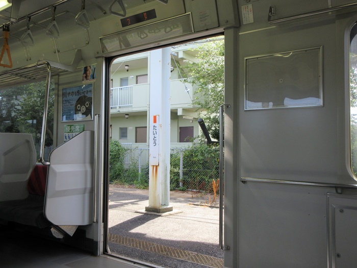 【青春18きっぷ】安房鴨川から外房線で千葉ー帰宅【房総半島一周】_b0009849_9583215.jpg