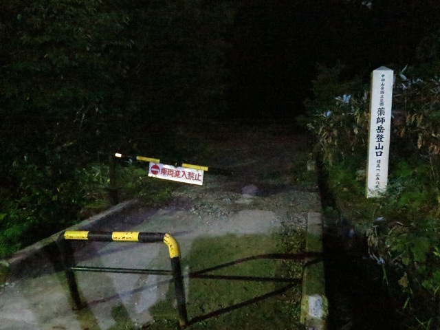 c0116856_20382091.jpg