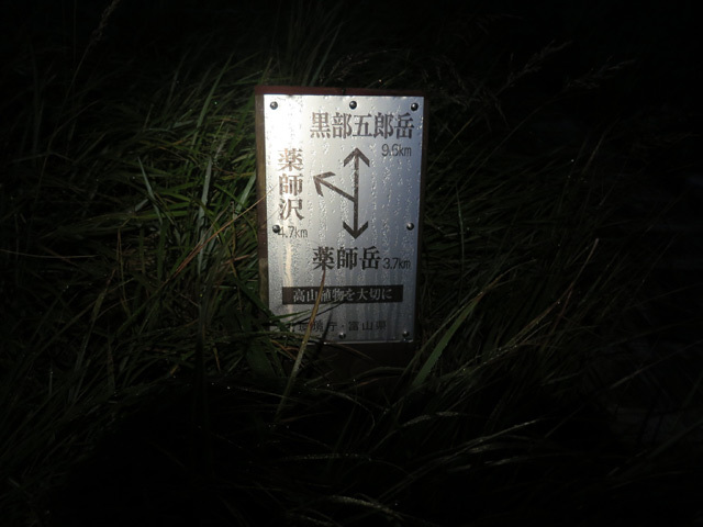 c0116856_20383961.jpg