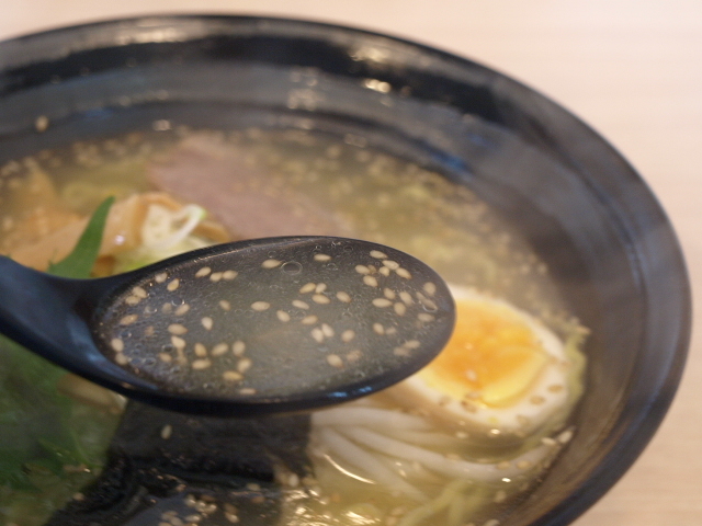 らーめん かねこ屋 その5(梅しそ塩らーめん)_d0153062_20260543.jpg