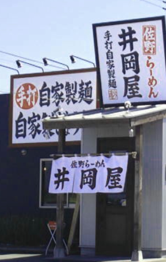 a0053063_17401072.jpeg