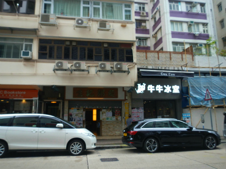 b0056570_23574713.jpg