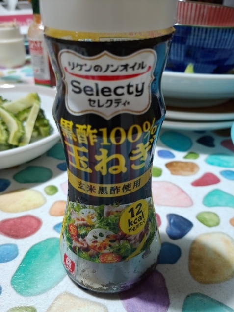 c0162773_12384366.jpg