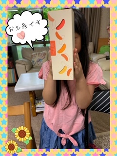 お土産ありがとう(^▽^)/_e0040673_17083493.jpg