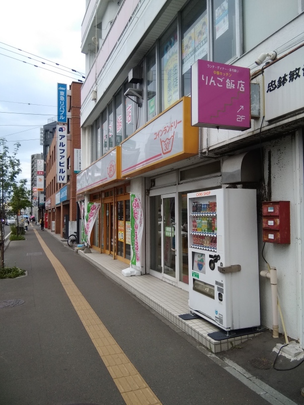 c0057776_00370075.jpg