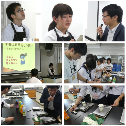 8月3日(土)・4日(日)の体験入学のご報告_d0073476_12165272.png