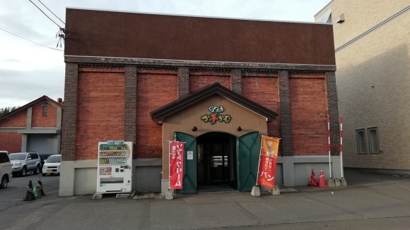 c0212083_18535808.jpg