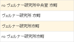 d0330183_7584175.png