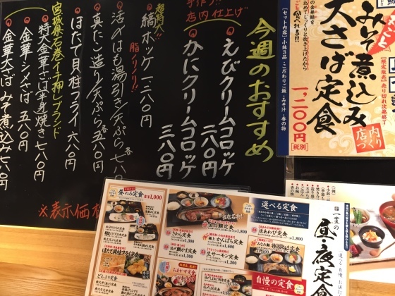 a0258686_07302679.jpeg