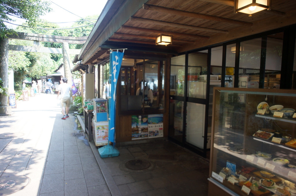 富士見亭へ。うん? 7/30_c0180686_01330793.jpg
