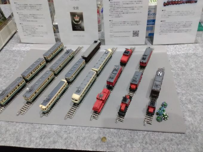 2019 国際鉄道模型コンベンション その2_e0137686_15262302.jpg