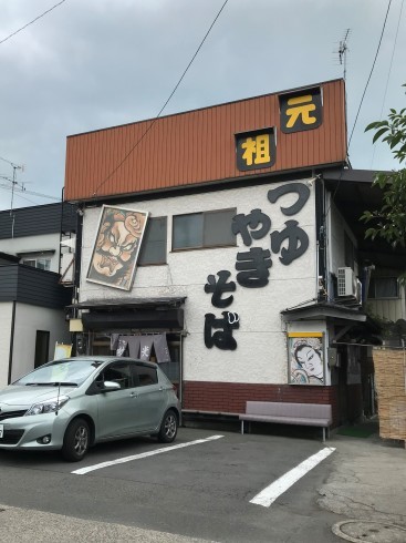 乳頭温泉からの小旅行_b0199487_15113600.jpg