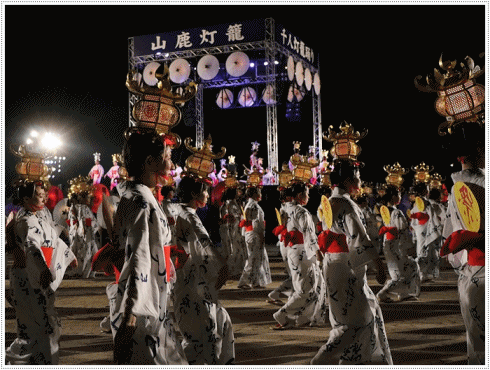 山鹿灯籠まつりの千人燈籠踊り、出かけて良かった、見られてよかった\(>∀<)/_b0175688_21552748.gif