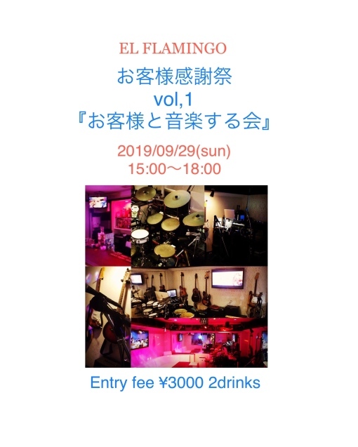 d0194191_15243292.jpeg