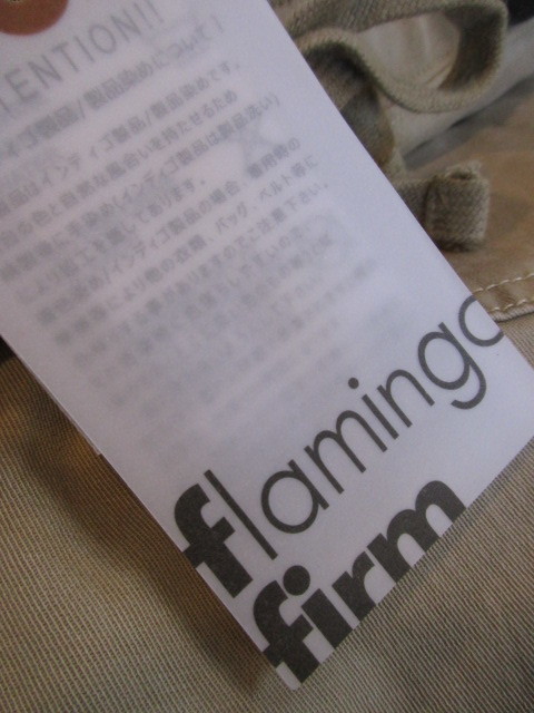 dimanche ダイジェスト 08/21　Flamingo firm_e0076692_14093847.jpg