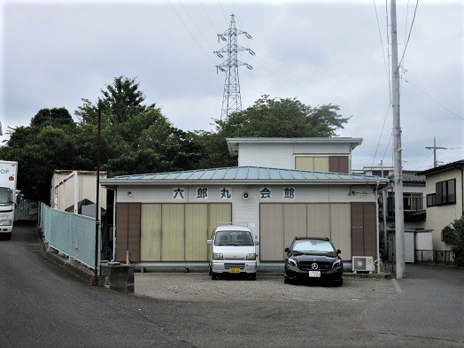 戸塚区汲沢の六郎 畠山六郎重保 丸伝説 19 08 22 フランス語と 鎌倉と 私と 戸塚区汲沢の六郎 畠山六郎重保 丸伝説 19 08 22 フランス語と 鎌倉と 私と