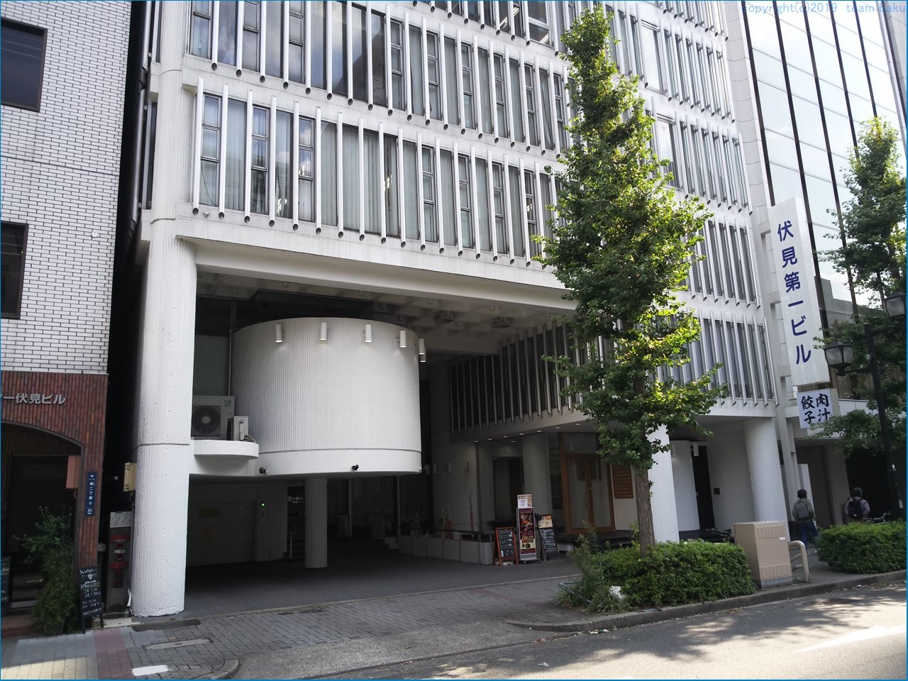 名古屋 建築探訪_c0376508_05355608.jpg