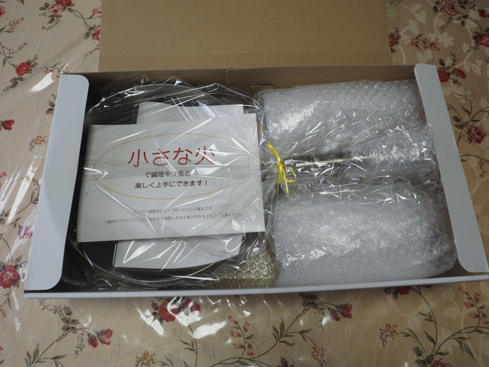 チタンのフライパン_c0116915_00391340.jpg