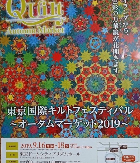 c0131818_15083205.jpeg