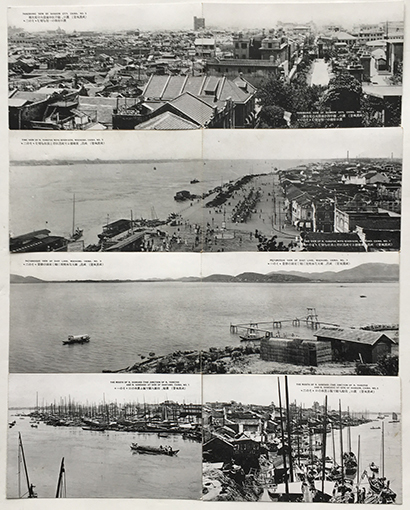 武漢風景絵葉書(中国湖北省東部)モノクロパノラマ写真他8枚組 武漢風景絵葉書(中国湖北省東部)モノクロパノラマ写真他8枚組