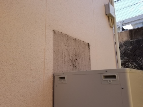 廿日市市 H様邸・エコキュート設置工事_d0125228_03134571.jpg