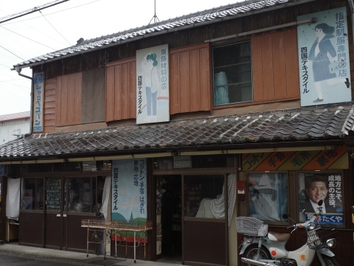 a0345833_20102725.jpg