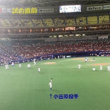 c0134734_09110615.jpeg