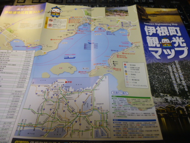 d0106134_00165197.jpg