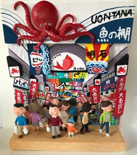 みなと銀行明石支店のディスプレイ 明石魚の棚_f0395434_11273197.jpeg