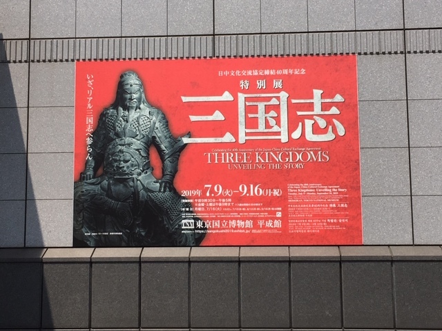 f0079640_14512154.jpg