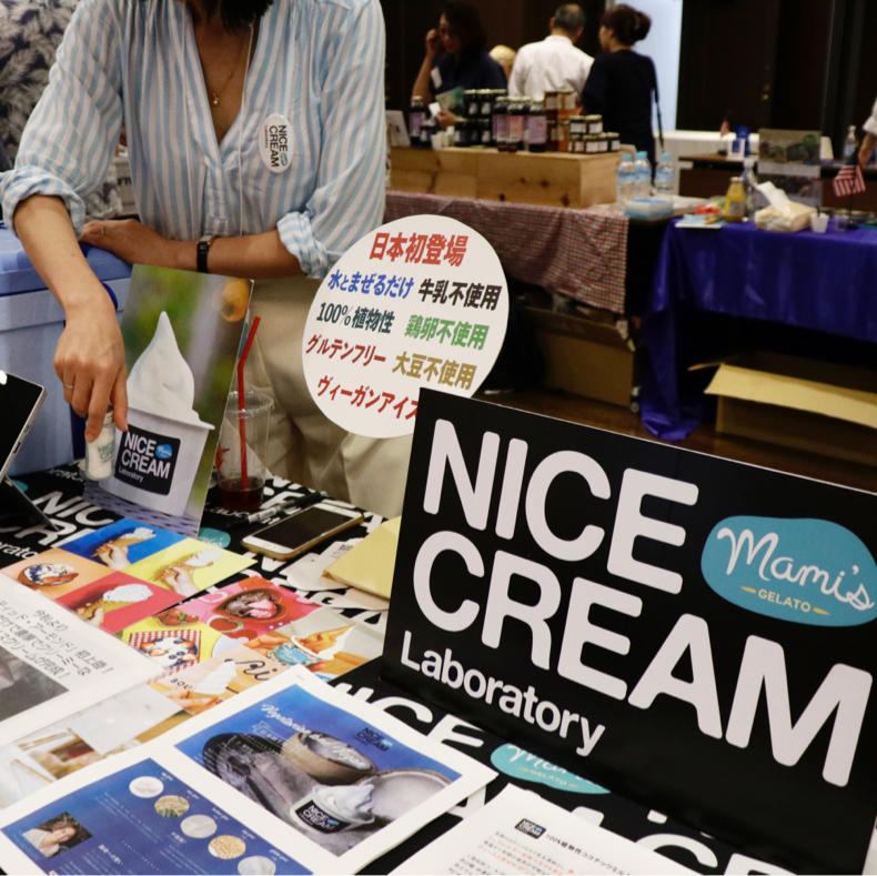 アメリカンフードを楽しもう!「TASTE OF AMERICA 2019」キックオフイベントにアンバサダーとして参加【PR】_c0060143_17301538.jpg