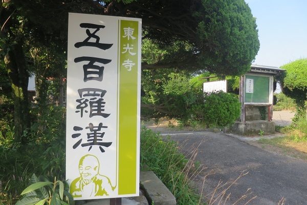 f0202151_12182913.jpg