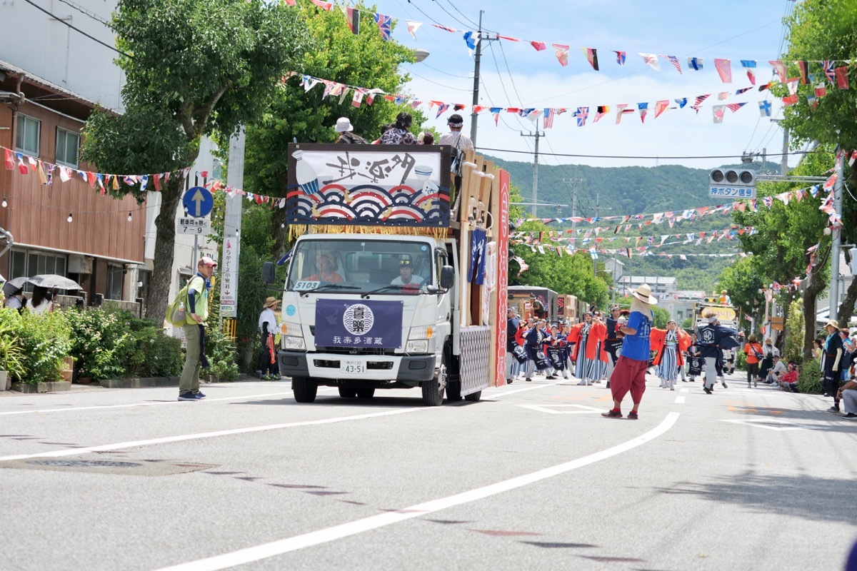 ２０１９第６６回よさこい祭り本番１日目その６（我楽多）_a0009554_22180306.jpg