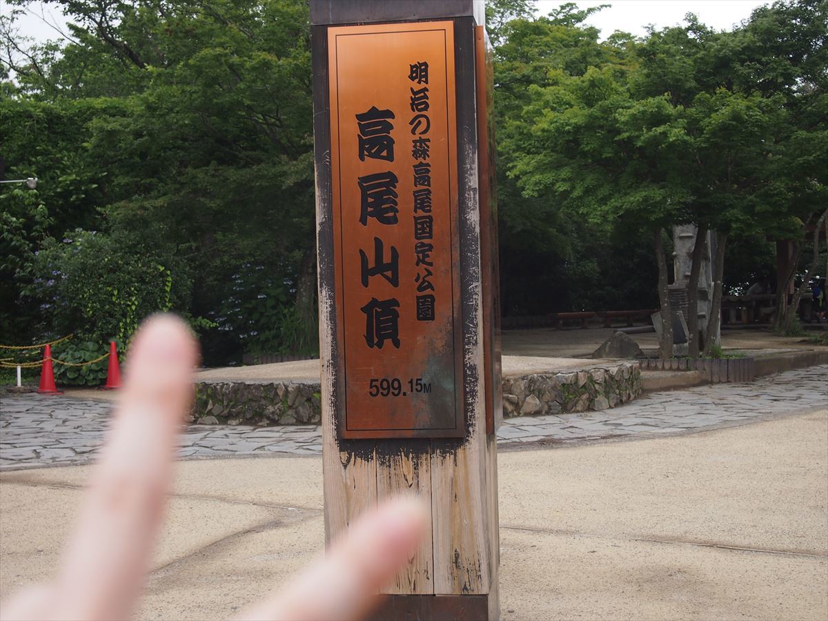 b0281366_20214591.jpg