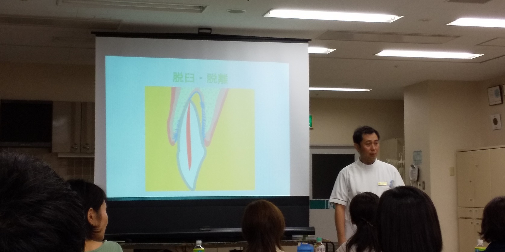 なんだか秋の気配 🙄 教育委員会の傍聴 🌝「地域で暮らす医療的ケアの子どもを支える看護の会」今日は、歯とお口のお話しでした❗️_f0061067_20272014.jpg