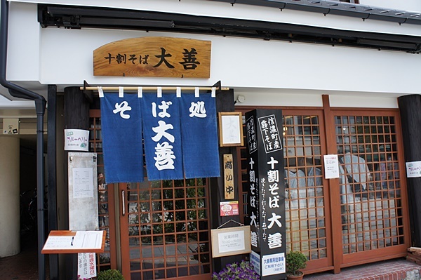 e0177271_19014900.jpg
