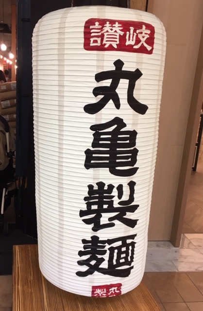 サウスコーストプラザで染め物クラス_e0350971_12341783.jpg