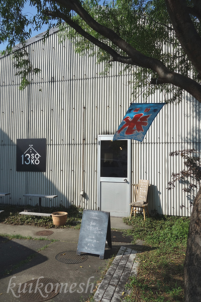 d0353472_11555609.jpg