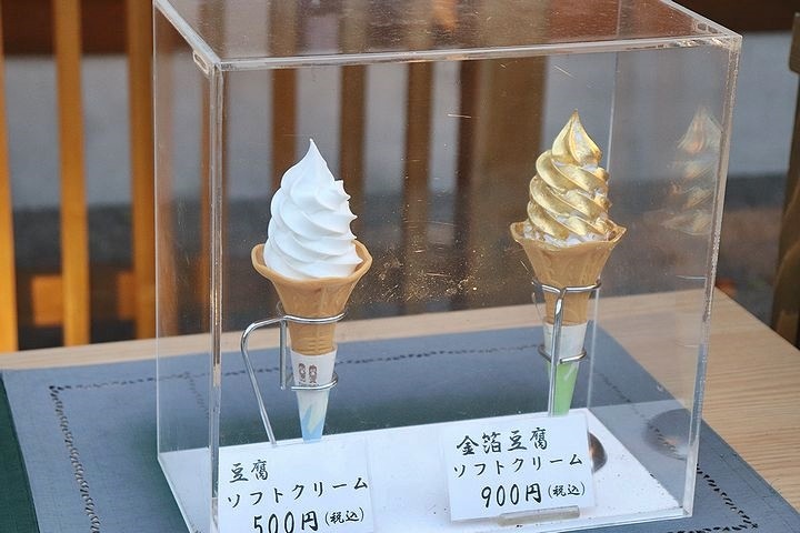 金シャチ横丁と盆踊り。_b0111376_18532736.jpg