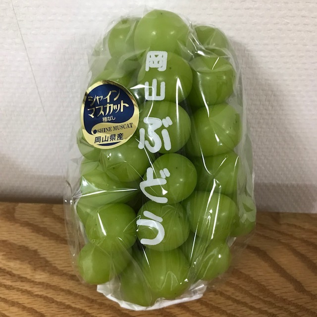 お土産_f0204295_14444070.jpg