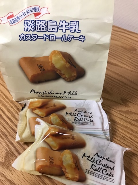 お土産_f0204295_14472513.jpg