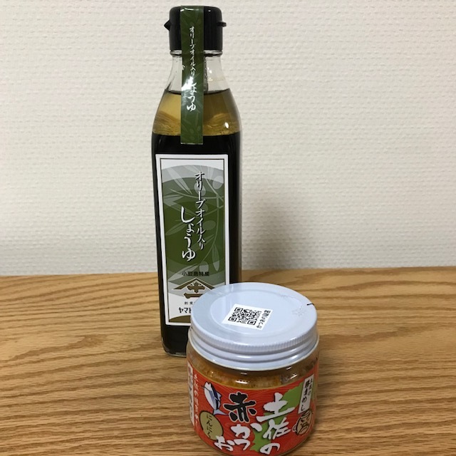 お土産_f0204295_14473989.jpg